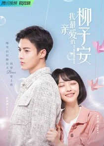 Poster di My Dearest Boss