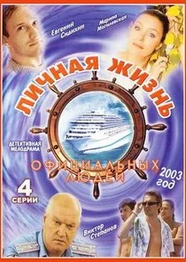 Poster di Äâ€şÄÂ¸Ĺâ€ˇÄËťÄÂ°ĹĹą ÄÂ¶ÄÂ¸ÄÂ·ÄËťĹĹš ÄÄľĹâ€žÄÂ¸Ĺâ€ ÄÂ¸ÄÂ°ÄÂ»ĹĹšÄËťĹâ€ąĹâ€¦ ÄÂ»ĹĹ˝ÄÂ´ÄÂµÄÄ…