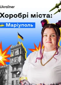 ÄÄ„ÄÄľĹâ‚¬ÄÄľÄÂ±Ĺâ‚¬Ĺâ€“ ÄÄ˝Ĺâ€“ĹÂĹâ€šÄÂ° Poster