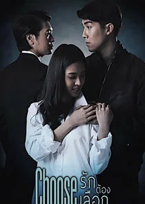 Plakat Choose