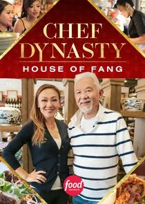 Póster de Chef Dynasty: House of Fang