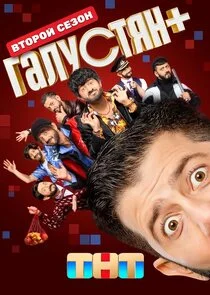 Plakat Äâ€śÄÂ°ÄÂ»ĹÂĹÂĹâ€šĹĹąÄËť +