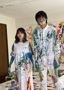 Pôster de Saiai no Hito: The Other Side of Nihon Chinbotsu