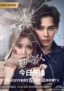 Poster di Liar's Love