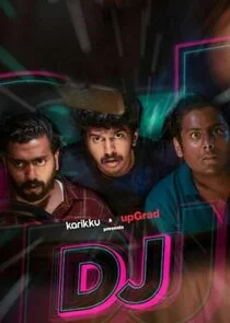 Poster di DJ