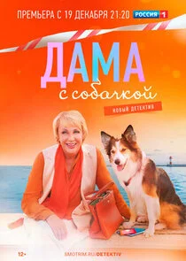 Plakat Äâ€ťÄÂ°ÄÄ˝ÄÂ° ĹÂ ĹÂÄÄľÄÂ±ÄÂ°Ĺâ€ˇÄĹźÄÄľÄÄ…