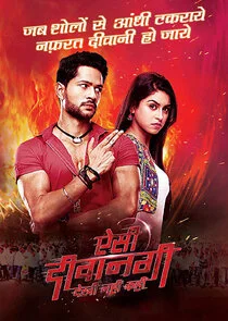 Aisi Deewangi Dekhi Nahi Kahi poster