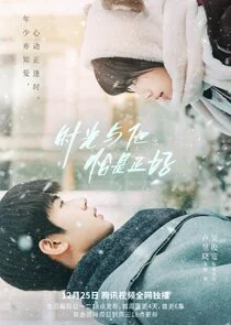 Time and Him Are Just Right poster