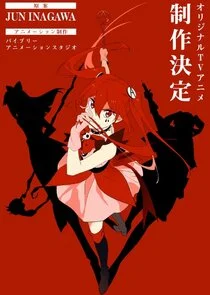 Mahou Shoujo Magical Destroyers poster