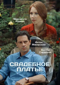 ÄË‡ÄË›ÄÂ°ÄÂ´ÄÂµÄÂ±ÄËťÄÄľÄÂµ ÄĹĽÄÂ»ÄÂ°Ĺâ€šĹĹšÄÂµ poster