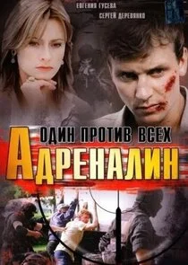 Póster de ÄÂÄÂ´Ĺâ‚¬ÄÂµÄËťÄÂ°ÄÂ»ÄÂ¸ÄËť