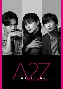 Plakat A2Z