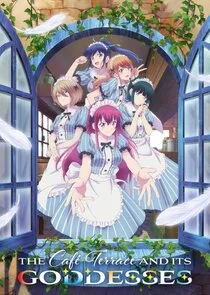 Poster di The Café Terrace and Its Goddesses