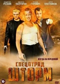 Plakat ÄË‡ÄĹĽÄÂµĹâ€ ÄÄľĹâ€šĹâ‚¬ĹĹąÄÂ´ Ă‚Â«ÄÂ¨Ĺâ€šÄÄľĹâ‚¬ÄÄ˝Ă‚Â»