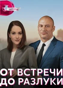 Plakat ÄĹľĹâ€š ÄË›ĹÂĹâ€šĹâ‚¬ÄÂµĹâ€ˇÄÂ¸ ÄÂ´ÄÄľ Ĺâ‚¬ÄÂ°ÄÂ·ÄÂ»ĹÂÄĹźÄÂ¸