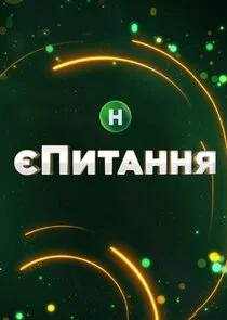 Ĺâ€ťÄĹşÄÂ¸Ĺâ€šÄÂ°ÄËťÄËťĹĹą afişi