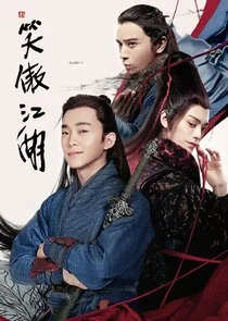 Affiche de New Smiling Proud Wanderer