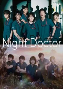Affiche de Night Doctor