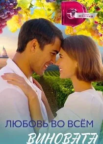 Plakat Äâ€şĹĹ˝ÄÂ±ÄÄľÄË›ĹĹš ÄË›ÄÄľ ÄË›ĹÂÄÂµÄÄ˝ ÄË›ÄÂ¸ÄËťÄÄľÄË›ÄÂ°Ĺâ€šÄÂ°