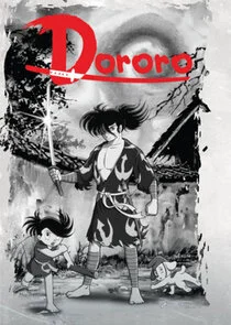 Dororo to Hyakkimaru poster