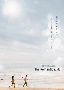 Poster di The Romantic and Idol