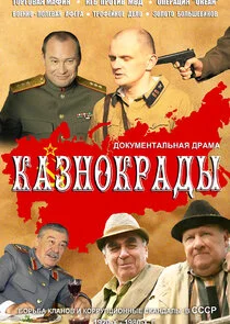 Poster di ÄĹˇÄÂ°ÄÂ·ÄËťÄÄľÄĹźĹâ‚¬ÄÂ°ÄÂ´Ĺâ€ą