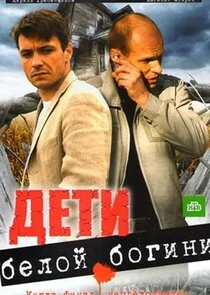Plakat Äâ€ťÄÂµĹâ€šÄÂ¸ ÄÂ±ÄÂµÄÂ»ÄÄľÄÄ… ÄÂ±ÄÄľÄĹ‚ÄÂ¸ÄËťÄÂ¸