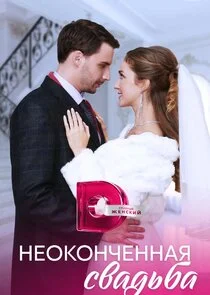 Plakat ÄĹĄÄÂµÄÄľÄĹźÄÄľÄËťĹâ€ˇÄÂµÄËťÄËťÄÂ°ĹĹą ĹÂÄË›ÄÂ°ÄÂ´ĹĹšÄÂ±ÄÂ°