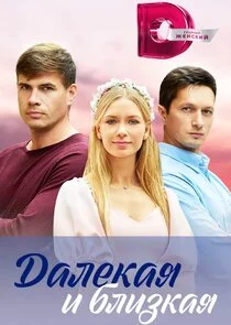 Plakat Äâ€ťÄÂ°ÄÂ»ÄÂµÄĹźÄÂ°ĹĹą ÄÂ¸ ÄÂ±ÄÂ»ÄÂ¸ÄÂ·ÄĹźÄÂ°ĹĹą