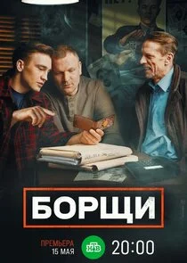 Plakat Äâ€ÄÄľĹâ‚¬Ĺâ€°ÄÂ¸