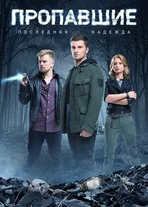 Plakat ÄĹşĹâ‚¬ÄÄľÄĹĽÄÂ°ÄË›ĹÂÄÂ¸ÄÂµ. ÄĹşÄÄľĹÂÄÂ»ÄÂµÄÂ´ÄËťĹĹąĹĹą ÄËťÄÂ°ÄÂ´ÄÂµÄÂ¶ÄÂ´ÄÂ°