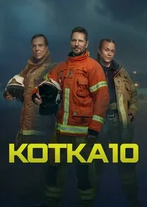 Affiche de Kotka 10