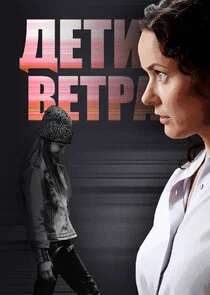 Plakat Äâ€ťÄÂµĹâ€šÄÂ¸ ÄË›ÄÂµĹâ€šĹâ‚¬ÄÂ°