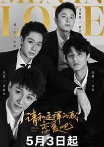 Affiche de Men in Love