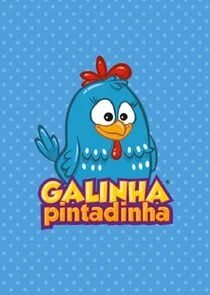 Poster di Galinha Pintadinha