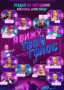 Poster di ÄĹ» ÄË›ÄÂ¸ÄÂ¶ĹÂ Ĺâ€šÄË›ÄÄľÄÄ… ÄĹ‚ÄÄľÄÂ»ÄÄľĹÂ