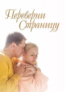 Affiche de ÄĹşÄÂµĹâ‚¬ÄÂµÄË›ÄÂµĹâ‚¬ÄËťÄÂ¸ ĹÂĹâ€šĹâ‚¬ÄÂ°ÄËťÄÂ¸Ĺâ€ ĹÂ