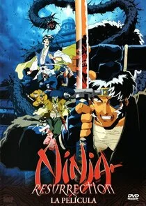 Poster di Makai tenshÄ‚Â´: Jigoku-hen