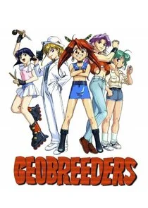 Geobreeders: File-X Chibi Neko Dakkan Poster