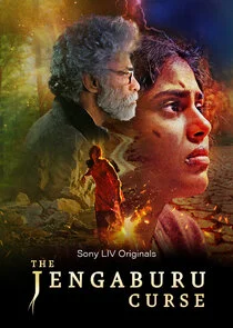 Affiche de The Jengaburu Curse