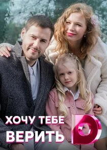 Affiche de ÄÄ„ÄÄľĹâ€ˇĹÂ Ĺâ€šÄÂµÄÂ±ÄÂµ ÄË›ÄÂµĹâ‚¬ÄÂ¸Ĺâ€šĹĹš