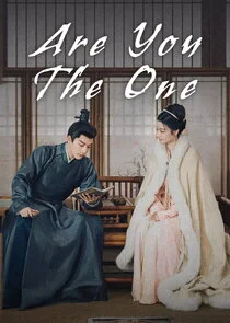 Plakat Are You The One