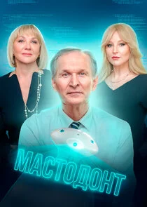 Plakat ÄĹ›ÄÂ°ĹÂĹâ€šÄÄľÄÂ´ÄÄľÄËťĹâ€š