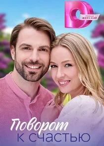 Plakat ÄĹşÄÄľÄË›ÄÄľĹâ‚¬ÄÄľĹâ€š ÄĹź ĹÂĹâ€ˇÄÂ°ĹÂĹâ€šĹĹšĹĹ˝
