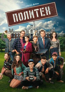 Plakat ÄĹşÄÄľÄÂ»ÄÂ¸Ĺâ€šÄÂµĹâ€¦