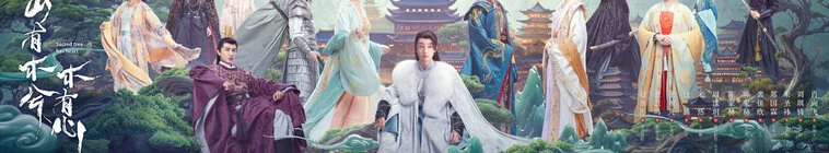 Galeria 1