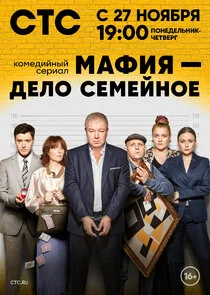 ÄĹ›ÄÂ°Ĺâ€žÄÂ¸ĹĹą Ă˘â‚¬â€ť ÄÂ´ÄÂµÄÂ»ÄÄľ ĹÂÄÂµÄÄ˝ÄÂµÄÄ…ÄËťÄÄľÄÂµ poster