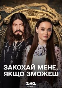 Äâ€”ÄÂ°ÄĹźÄÄľĹâ€¦ÄÂ°ÄÄ… ÄÄ˝ÄÂµÄËťÄÂµ, ĹĹąÄĹźĹâ€°ÄÄľ ÄÂ·ÄÄ˝ÄÄľÄÂ¶ÄÂµĹÂ poster