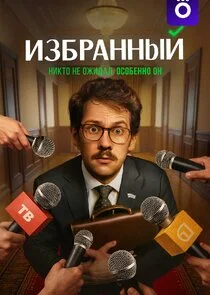 Plakat ÄÂÄÂ·ÄÂ±Ĺâ‚¬ÄÂ°ÄËťÄËťĹâ€ąÄÄ…