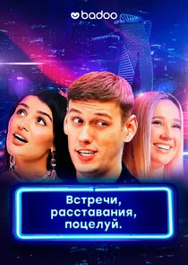 Affiche de Äâ€™ĹÂĹâ€šĹâ‚¬ÄÂµĹâ€ˇÄÂ¸, Ĺâ‚¬ÄÂ°ĹÂĹÂĹâ€šÄÂ°ÄË›ÄÂ°ÄËťÄÂ¸ĹĹą, ÄĹĽÄÄľĹâ€ ÄÂµÄÂ»ĹÂÄÄ…